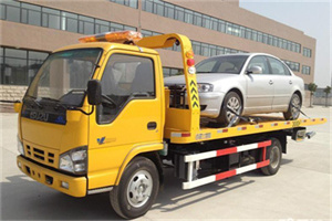 阿瓦提道路救援一般怎么收费